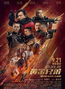蓝光原盘