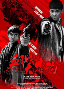1080HD手机在线观看