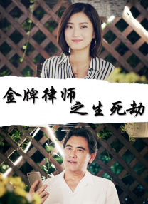 清晰在线播放观看
