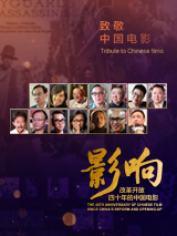超清在线观看