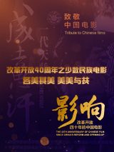720p蓝光
