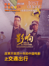 高清立体3D