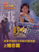 手机免费播放