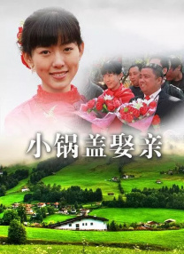 蓝光手机在线看