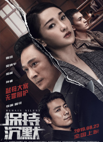 超清HD高清在线观看