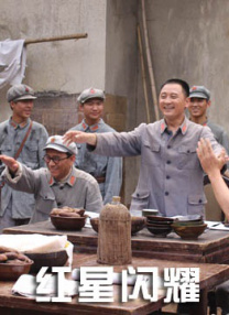 最近国语在线观看