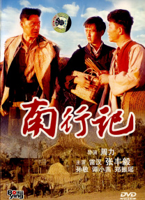 720p蓝光