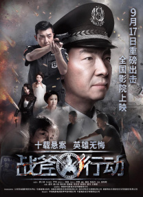 蓝光原盘
