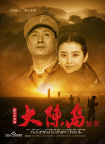 电影未删减