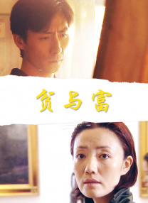 全集已更新粤语版