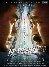 最近国语在线观看
