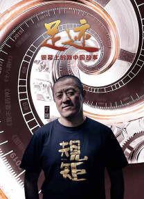 无删减版在线观看