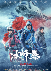 无删减版在线观看