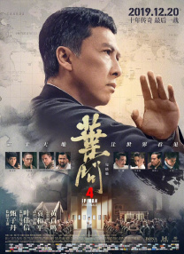 蓝光手机在线看