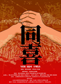 全集在线观看