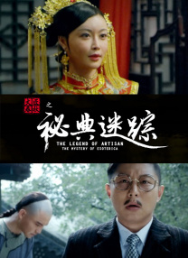 手机免费播放