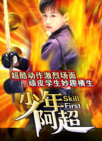 蓝光原盘