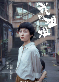 1080p蓝光