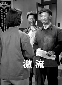 杜比视界