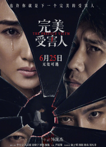 蓝光完整版在线看