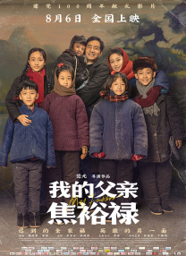 HD免费在线播放