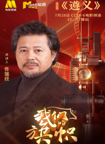 完结高清影视