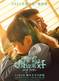BD高清免费观看