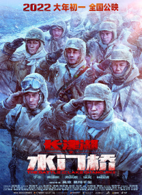1080P高清完整版播放