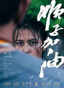 字幕全集免费观看