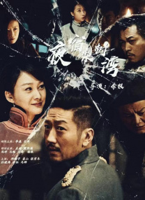 完整版在线观看