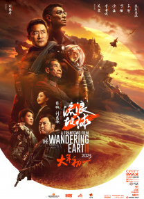 蓝光完整版在线看