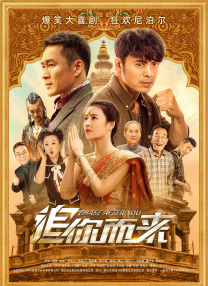 中文字幕在线手机播放