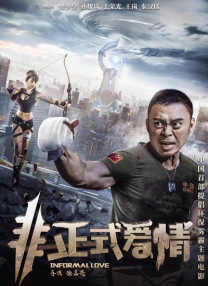 1080HD高清在线观看
