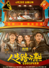 BD高清免费观看
