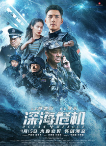 字幕全集免费观看