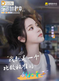 BD高清免费观看