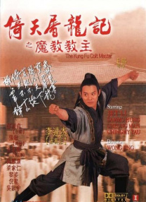 手机免费播放