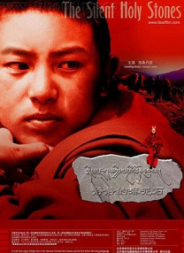 HD免费在线播放