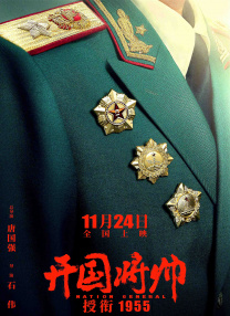 超清无删减在线播放