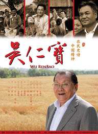 高清蓝光在线观看