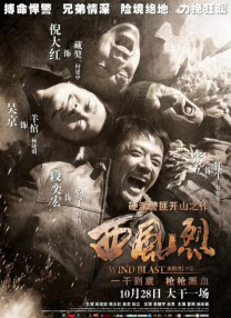 杜比视界