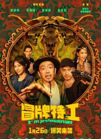 蓝光完整版在线看
