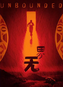 蓝光原盘