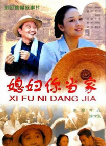 全集免费观看超清