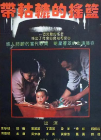 720p蓝光