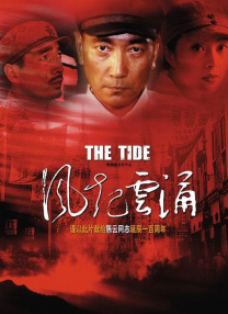720p蓝光