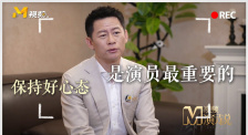 完整版电影在线观看