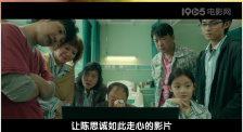 中文字幕在线手机播放