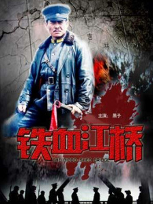 手机免费播放