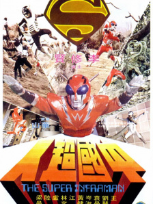 DVD高清完整版